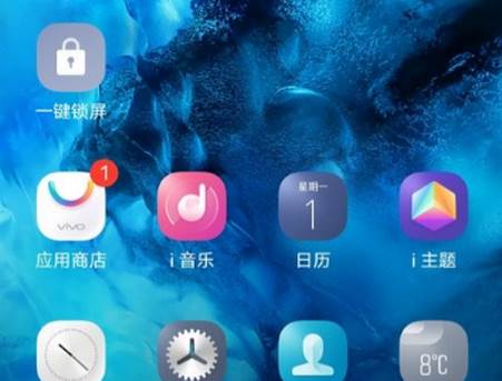 VIVO一键锁屏app最新版