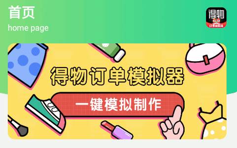 2024-12-24_172643.png 2024-12-24_172643.png