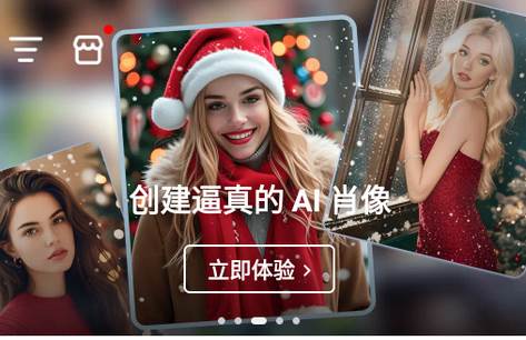 PhotoArt图片编辑app