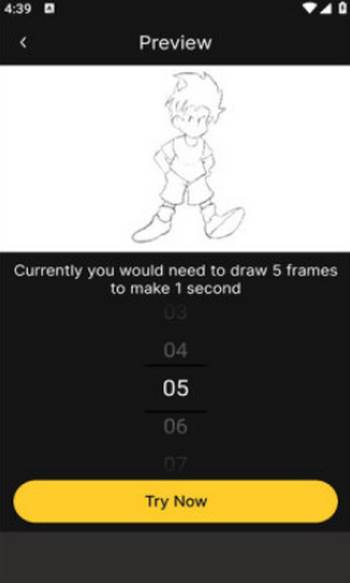 Flip Artify软件官方版 Flip Artify软件官方版