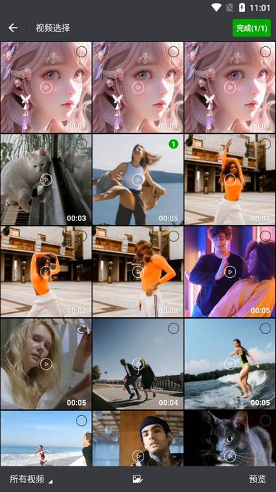 搬运狗app最新版2025