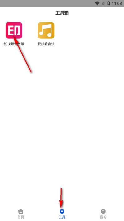 搬运狗app最新版2025