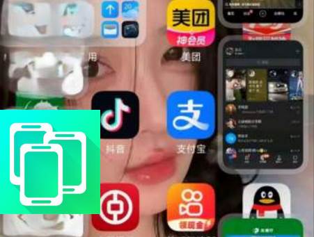 MaxFreeForm小窗模块 MaxFreeForm小窗模块