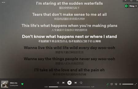 Lyricify最新版2025