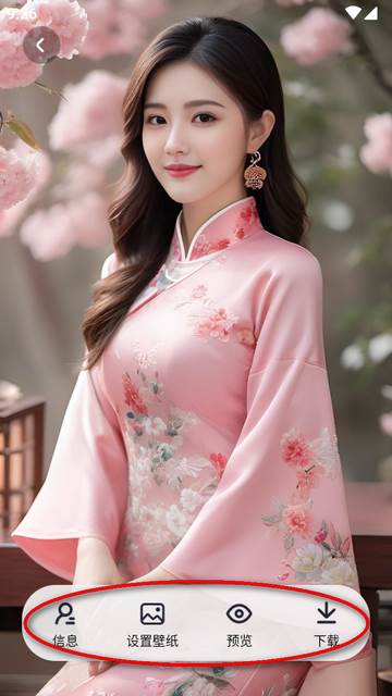 咪兔壁纸app会员vip版 咪兔壁纸app会员vip版