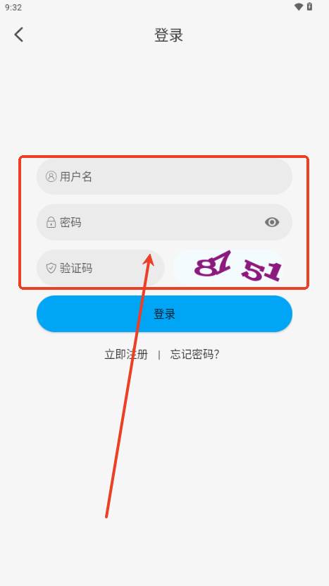追剧狐影视app最新版本2025 追剧狐影视app最新版本2025