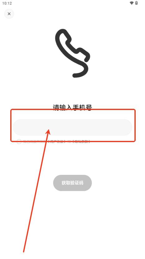 理想同学AI语言大模型 理想同学AI语言大模型