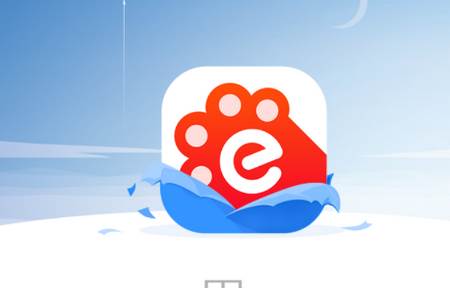 指尖浏览器app官方版