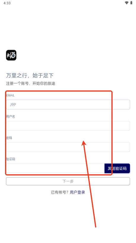 Dahai 论坛app Dahai 论坛app