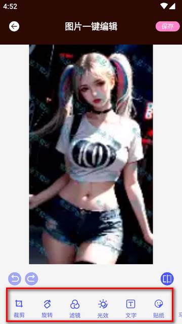 免费jpg转换工具app手机版 免费jpg转换工具app手机版