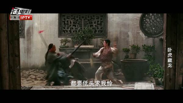 云光TV盒子最新版2025