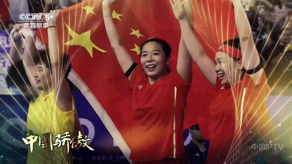 云光TV盒子最新版2025