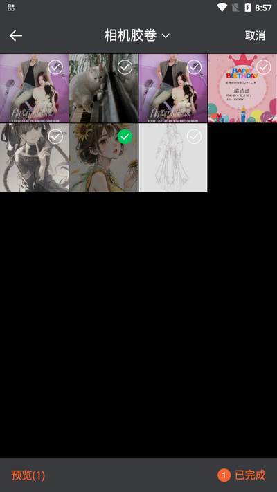 调色Lr滤镜app最新版2025