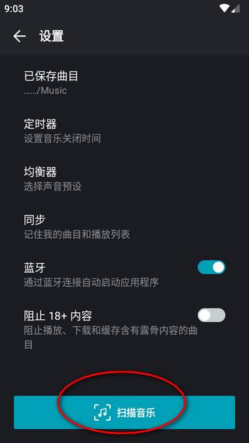 国际音乐汉化版(Zaycev.net)