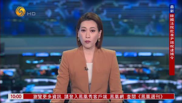 HDTV港澳台直播app最新版