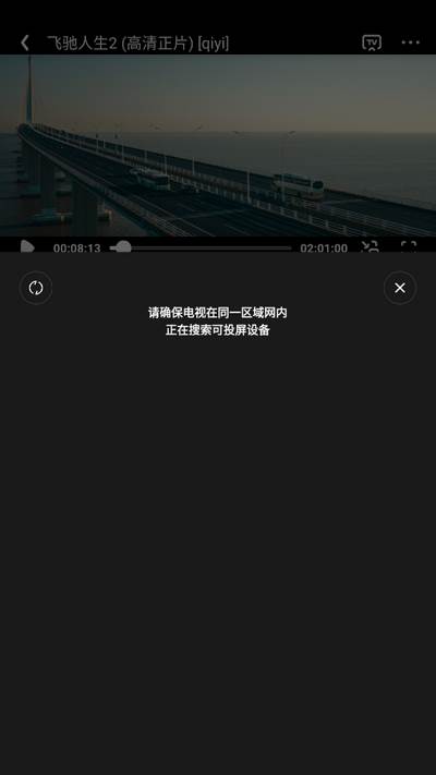 抖抖趣看app最新版2025