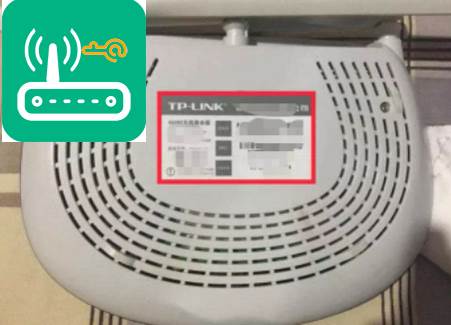 Wifi路由器密码工具(WiFi Router Passwords)