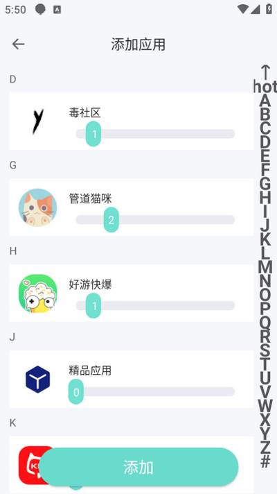 草莓熊3.0软件最新版2025 草莓熊3.0软件最新版2025