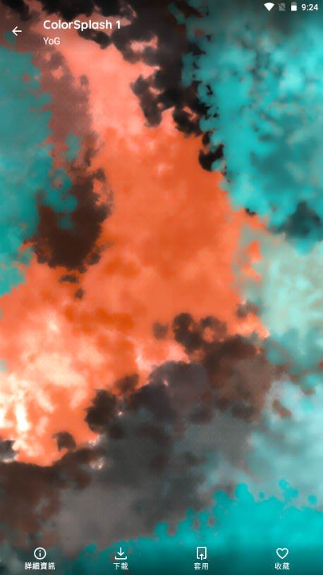 Joy Walls壁纸app Joy Walls壁纸app