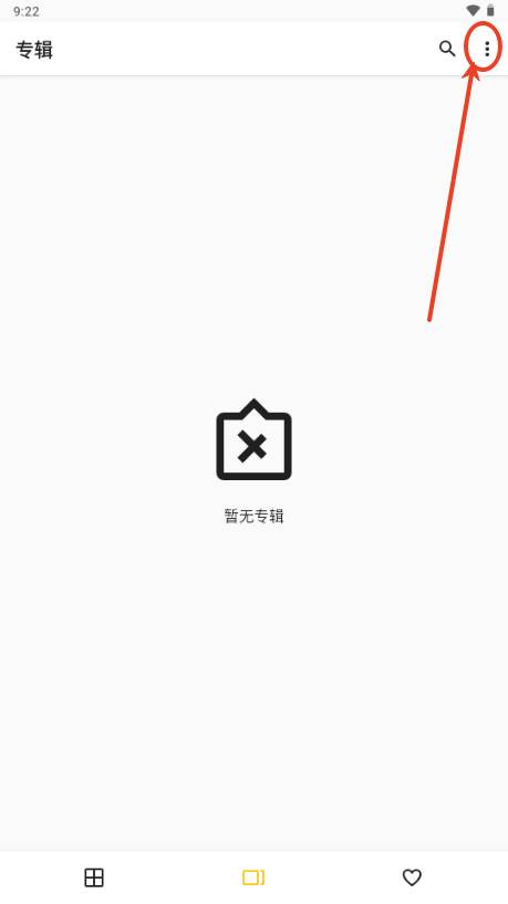 Joy Walls壁纸app Joy Walls壁纸app