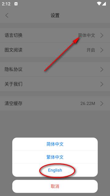 节日及日常祝福语最新版