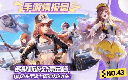 花瓣应用市场app手机版 花瓣应用市场app手机版