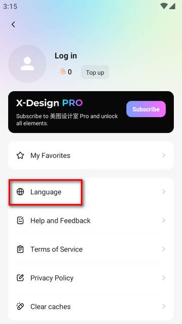 美图设计室国际版(X-Design pro)