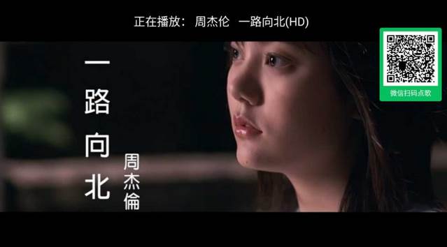 雷石KTV会员版apk手机点歌免费版