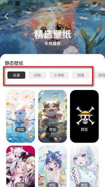 悄悄朋友圈下载安卓 悄悄朋友圈下载安卓