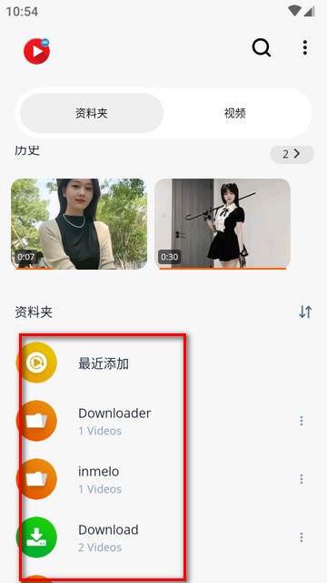 4k视频播放器(CustomTheme) 4k视频播放器(CustomTheme)
