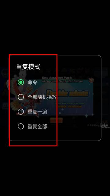 4k视频播放器(CustomTheme) 4k视频播放器(CustomTheme)