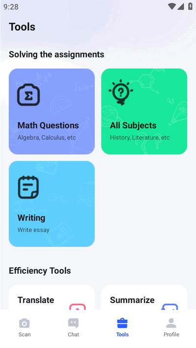 Question.AI软件高级版