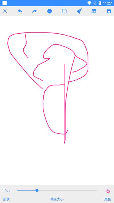 魔术绘画app最新版2025 魔术绘画app最新版2025