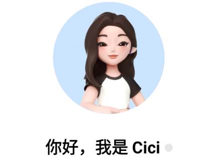 豆包Ai海外版(Cici) 豆包Ai海外版(Cici)