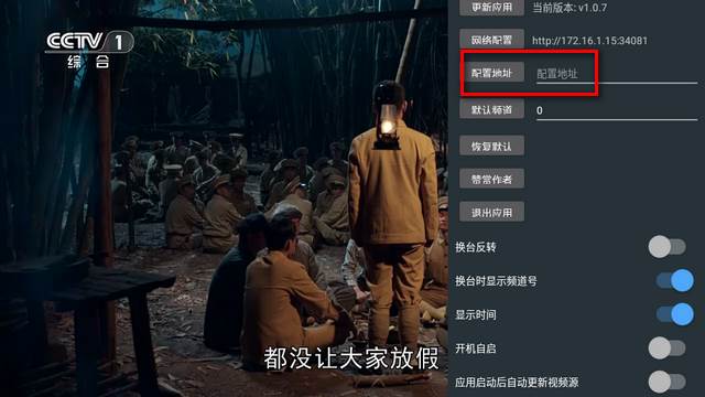 我的电视芬蛔钚掳姹?