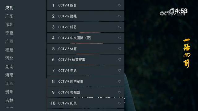我的电视芬蛔钚掳姹?