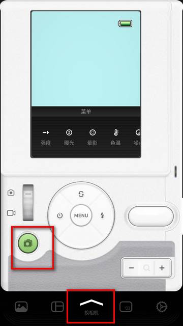 LoFi Cam相机免费版