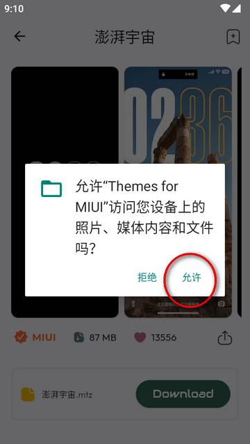小米第三方主题软件(Themes for MIUI)