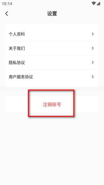 驾考帮手app会员免费版 驾考帮手app会员免费版