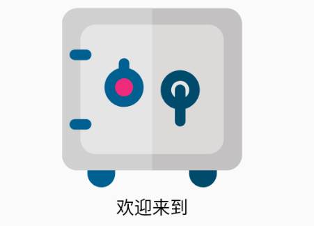 Photok照片保险箱