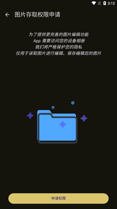 PS图片魔法师 PS图片魔法师