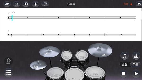 音悦熊app安卓版 音悦熊app安卓版