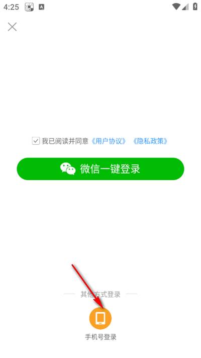 满分试卷助手app最新版2025 满分试卷助手app最新版2025