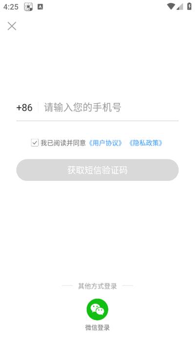 满分试卷助手app最新版2025 满分试卷助手app最新版2025