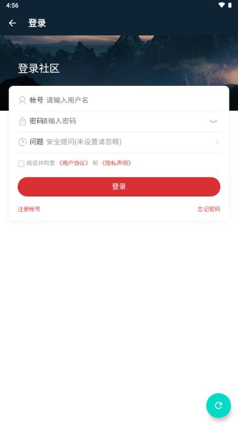 源社区lite开源社区 源社区lite开源社区