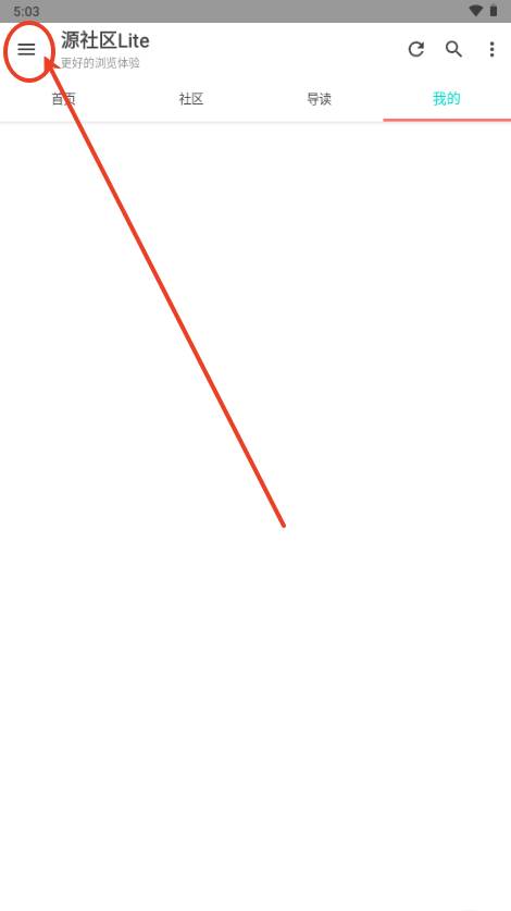 源社区lite开源社区 源社区lite开源社区