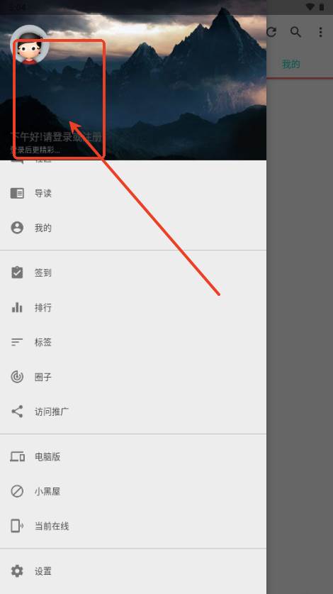 源社区lite开源社区 源社区lite开源社区
