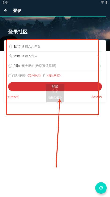源社区lite开源社区 源社区lite开源社区