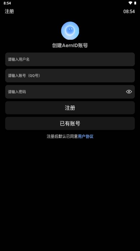 衍析AI手表版 衍析AI手表版