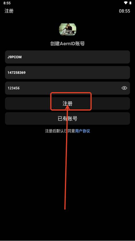 衍析AI手表版 衍析AI手表版